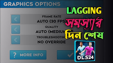 How to Fix Lag in DLS Live Match | Dls Lag Fix | Dls Lag Problem And Dls 23 Graphics Settings.