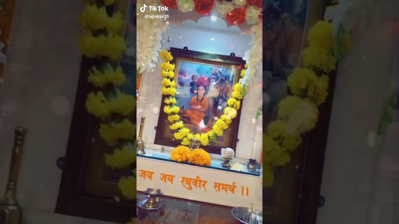 Jai jai raghuvir samrth YouTube