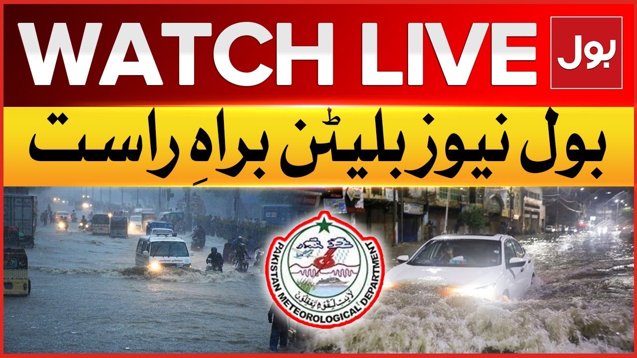 LIVE : BOL News Bulletin At 12 PM | Heavy Rain Prediction In Pakistan ...
