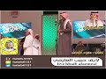 طاروق ملكي وقافيه لم تطرق من قبل حبيب العازمي و حامد القارحي من حفلة موسم الرياض 
