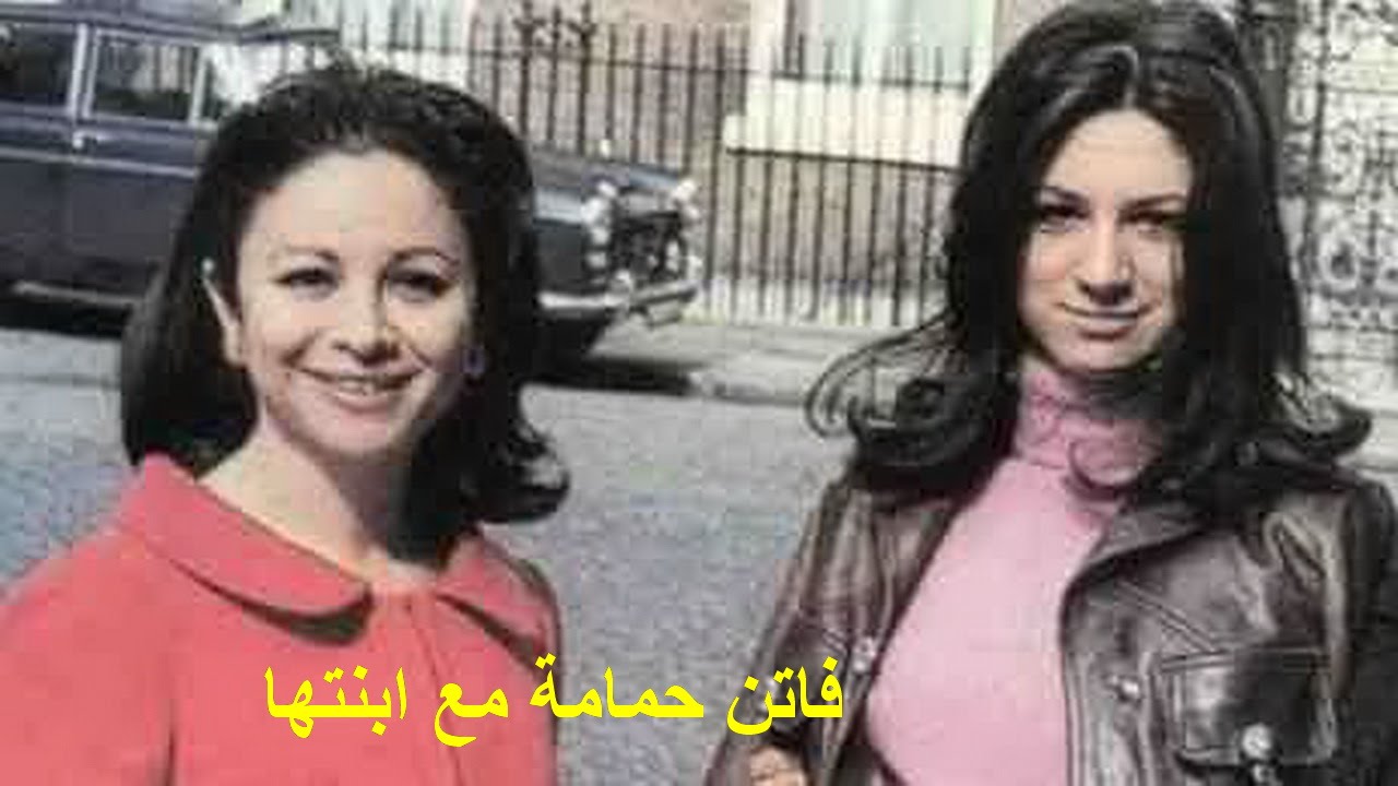 فاتن حمامة وعمر الشريف