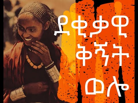 ቪዲዮ: የፌዝ ወፍ ለመግደል መስመጥ ውስጥ ያለው ማነው?