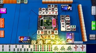 おすすめ麻雀ゲームアプリ Youtube