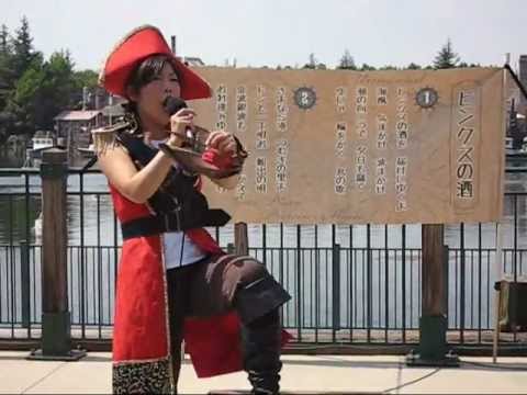 Usj ブルックの生演奏 ビンクスの酒 上沼さんver Youtube