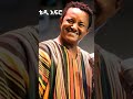 ቴዲ አፍሮ እንግዳዬ ነሽ Digitalexpression Abelbirhanuየወይኗ Habesha Aiart Duet Documentary Music Ebs
