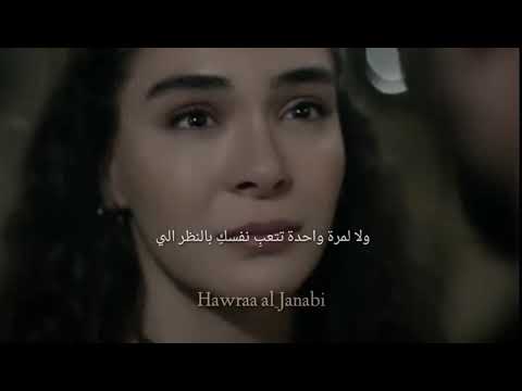 ميران وريان اغنيه تركيه بعنوان اشتقت لك مسلسل زهرة الثالوث اقروا الوصف