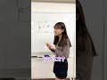 これ解けたらIQ110！？#shorts