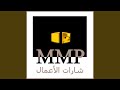 فرسان المدرعات