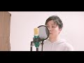 ☂ 『センス・オブ・ワンダー/sumika』 歌ってみた【PLUIE】
