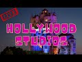 LIVE: A Walk In The Park At Hollywood Studios |  Walt Disney World Live Stream