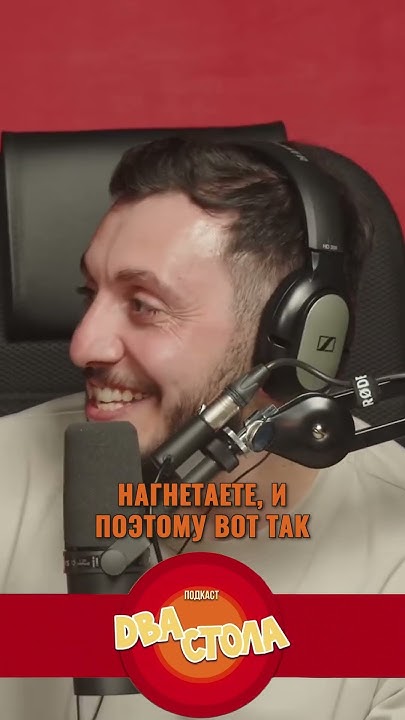 Хороший город Мостики-речки #huga #хетагхугаев #двастола - YouTube