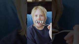 시어머니, 치매 연기하고 있었습니다    #실화썰 #가족갈등 #치매연기 #시어머니 #시댁갈등  #며느리이야기 #충격사연 #쇼츠드라마 #단편사연 #감정썰  #사이다썰 #멘붕썰