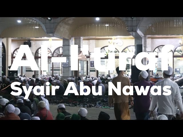 Al-I’tiraf - Hadroh Majelis Rasulullah ( Lyric Video ) class=