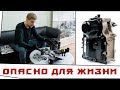 Ремонт мехатроника DSG! Владеешь такой коробкой - должен это знать! Опасно для жизни!