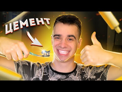 10 ТУПЫХ ЛАЙФХАКОВ ДЛЯ ДОМА