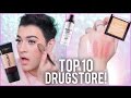 THE TOP 10 MAKEUP PRODUCTS AT THE DRUGSTORE! | Manny MUA