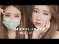SMUDGE PROOF AND LONG-WEARING MAKEUP UNDER MASK | MONGABONG