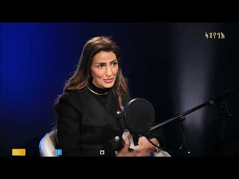 يمن كاست | الحلقة الثالثة - الإعلامية أسماء راجح