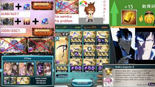 [GBF] PBHL Dark 1-2b1s 163/197M | つよバハ 闇 1召喚1-2ポチ 163/197万 (Lancer Origin/オリジンランサーを)