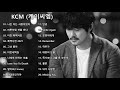 Playlist kcm  best songs 2021      kcm   