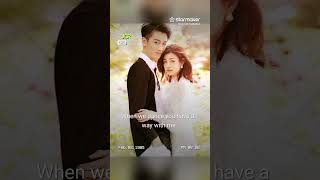 sway #status #اكسبلور #whatsapp #kdrama #instagram #song #cover #shorts #likeandsubscribe #music #