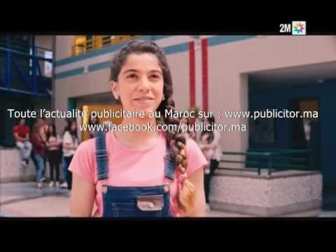 Video spot tv Always  Maroc  Ramadan 2017 by www publicitor ma