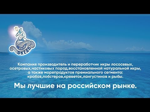 Икра щуки восстановленная из мяса рыб и рыбьего жира