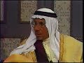 شريط الذكريات مقابلة صاحب السمو الأمير سعود بن هذلول آل سعود رحمه الله مع د عبدالرحمن الشبيلي شريط الذكريات مقابلة صاحب السمو الأمير سعود بن هذلول آل سعود رحمه الله مع د عبدالرحمن الشبيلي