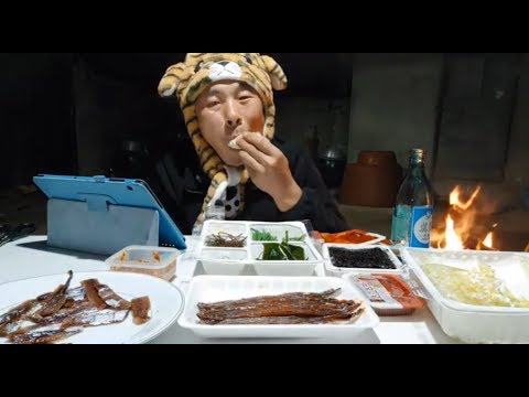 먹방 쫄깃한 구룡포과메기 겨울별미