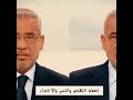 من حقك تكرهني