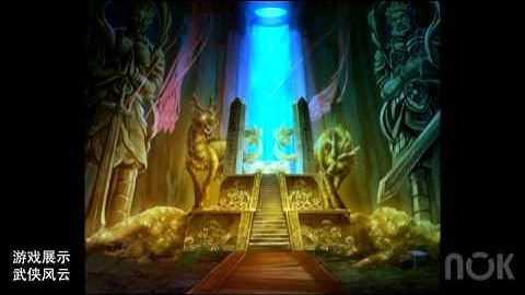 Animation Rendering Part 1