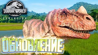 :   JURASSIC WORLD EVOLUTION