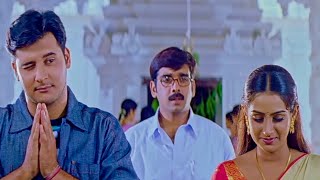 Nee Premakai Movie Scenes | Vineeth, Abbas, Laya | Telugu Movies | SP Movies Scenes