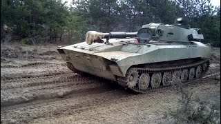 видео: День арти в ЗСУ.  2С1 ''Гвоздика''. картинка: День арти в ЗСУ.  2С1 ''Гвоздика''.