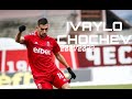 Ivaylo chochev  cska 1948  20212022