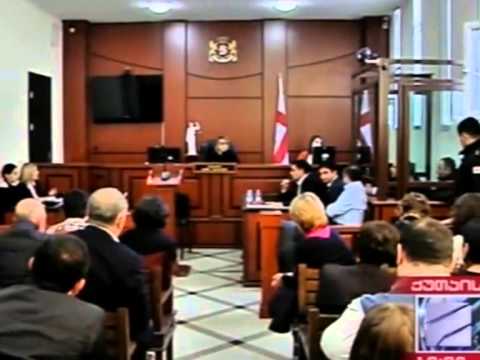 ვანო მერაბიშვილის სასამართლო