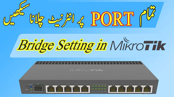 PPPoE Server Work on all Port Mikrotik Configuration | Bridge in Mikrotik | Tutorial 3