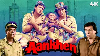 Govinda \& Chunky Pandey Zabardast Comedy Movie in 4K | Aankhen Full Movie | बड़े काम का बंदर
