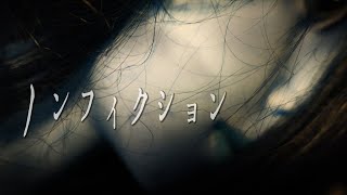 【※心霊番組レベルの事態発生※】ノー編集でその瞬間をご覧下さい