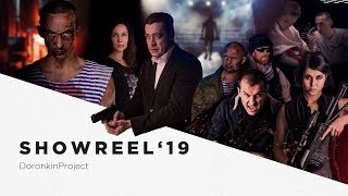 Showreel Doronkinpro 2019 Премьера Сериал Русские Фильмы Кино Новинка Продакшн