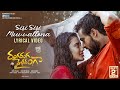 #RangaRangaVaibhavanga #SiriSiriMuvvallona Lyric | PanjaVaisshnavTej, KetikaSharma, DSP, Gireeshaaya