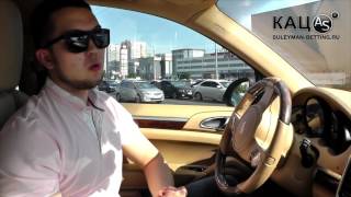 Букмекерские конторы! 2016(, 2016-05-30T22:22:46.000Z)