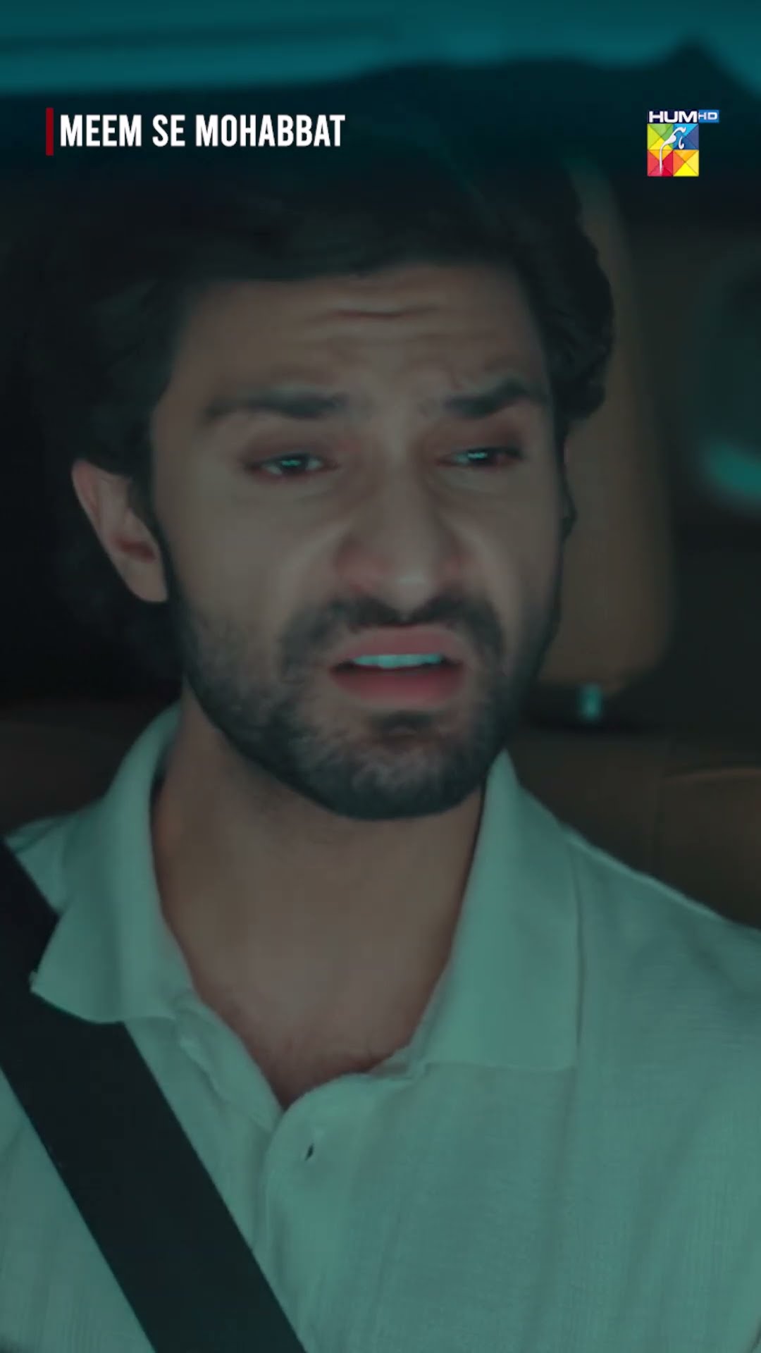 Boss Se Dubara Dant Par Gayi...! #shorts #dananeermubeen #ahadrazamir #meemsemohabbat #drama