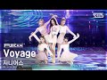 [안방1열 풀캠4K] 지니어스 &#39;Voyage&#39; (Geenius FullCam)│@SBS Inkigayo 240121