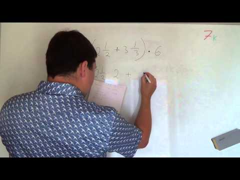 Видео уроки алгебры 7 класс мордкович