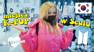 K-POP PLACES IN SEOUL (album stores + shopping haul) 🇰🇷 VLOG FROM SOUTH KOREA #2