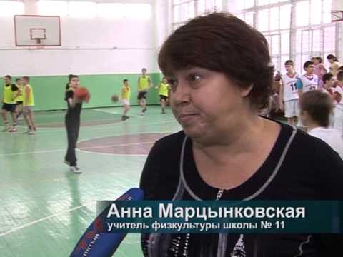 Школа 11 азова. Спортивные школы Азова Баркалова.