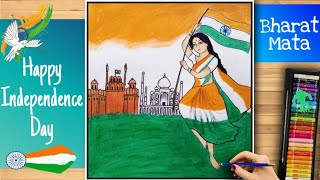 Independence Day Drawing | Drawing Of Bharat Mata With Indian Flag