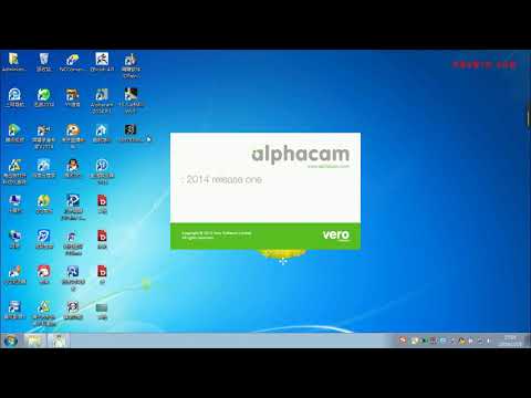 ALPHACAM SOFTWARE For Cabinet Kitchen Door