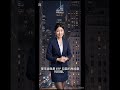 市售ETF 0050 0052 00878 00929 00949 009816的比較 #beamngdrive #錢放在銀行越來越薄 #automobile #etf #股票